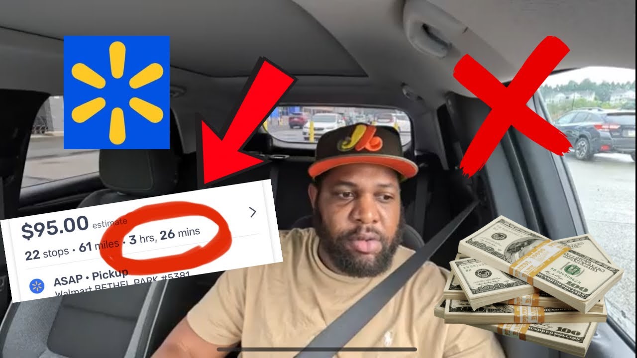 Walmart Spark! (Тип заказа, который НЕ следует брать)