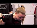 🔴 LIVE: Women, 76 kg - 2026 IPF World Open Classic Powerlifting Championships