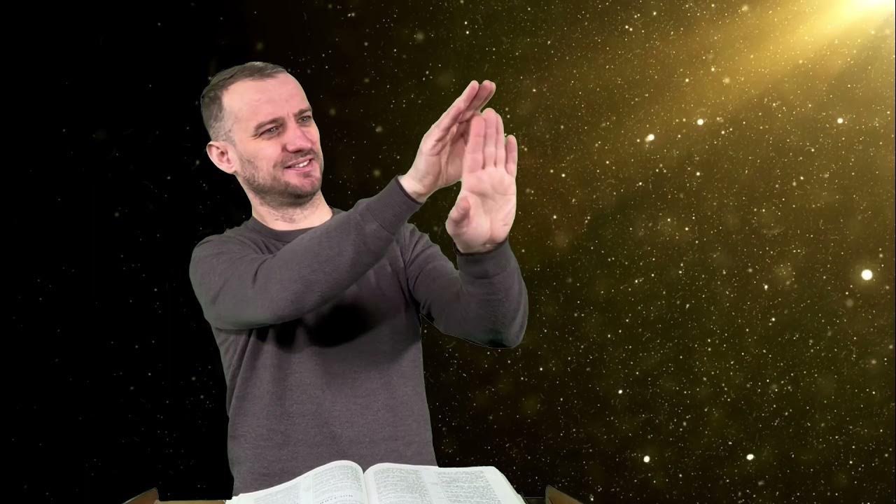 Дат фил. Дат фил