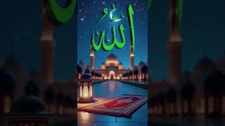 aakka beutiful naat##allah ##ahammad ##mohammad ##mohammadﷺ