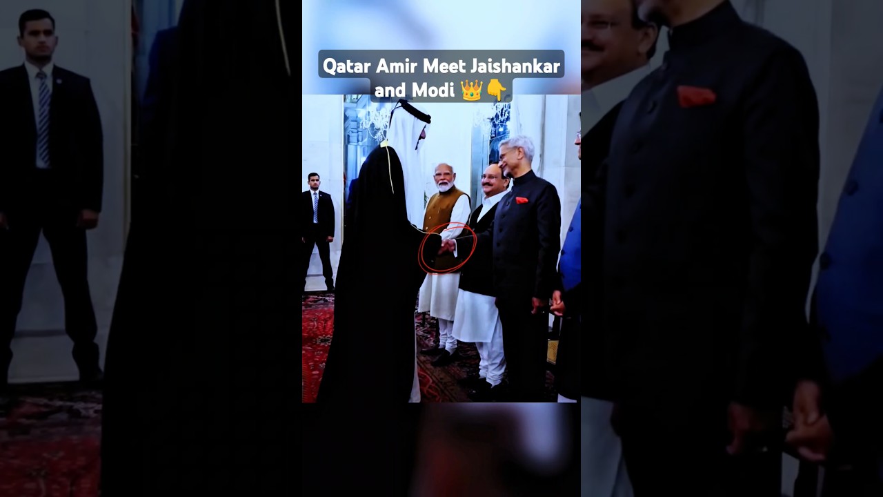 Qatar Amir meet s Jaishankar and pm Narendra Modi | rochak scenes 