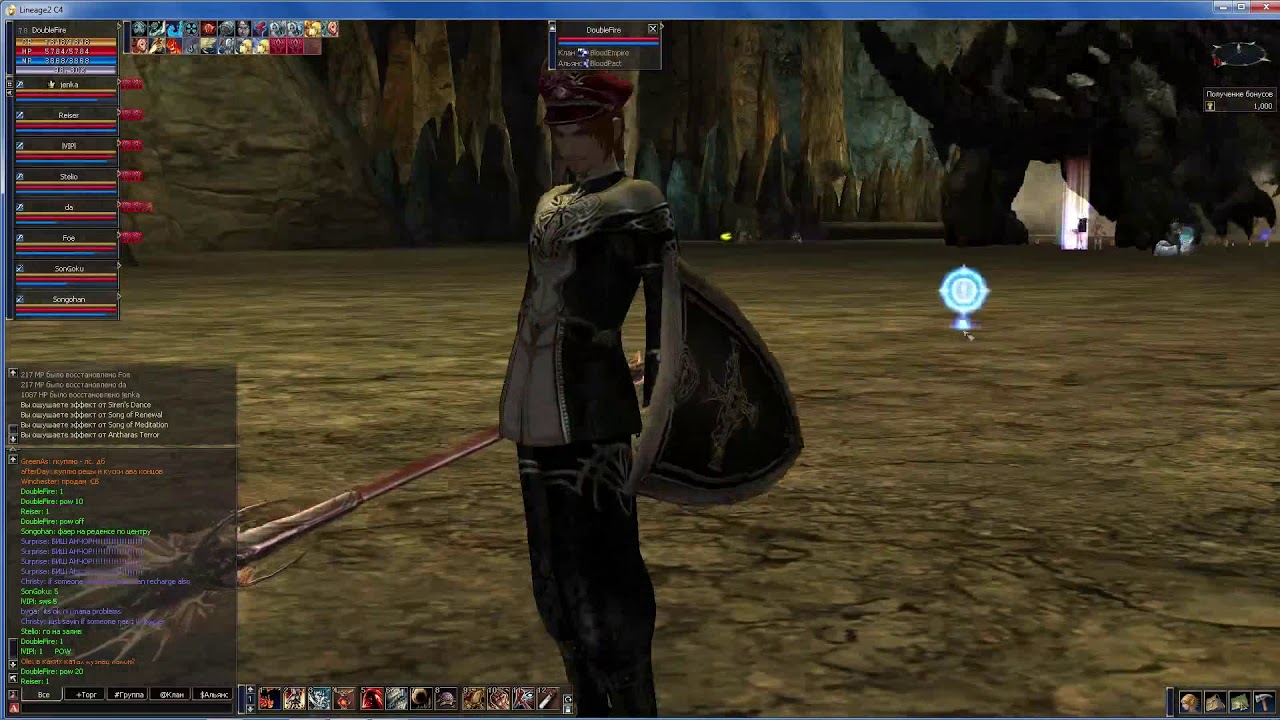 Farm Antharas on l2ultra.ru (l2 c4)