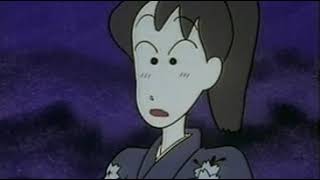 Crayon Shin-Chan (020C) - Malay Dubbed / English Subbed