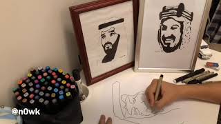 رسم الملك سلمان🇸🇦