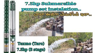 7.5 hp submersible pump set installation || easy method