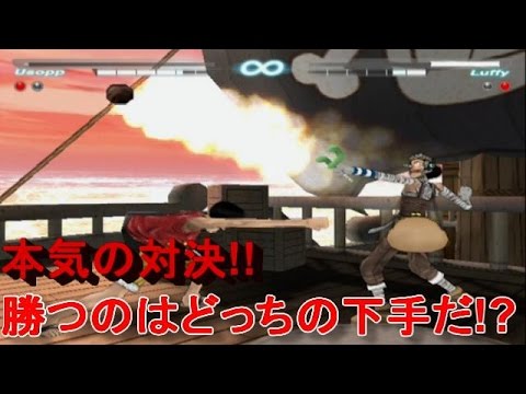 ワンピース 気ままに ワンピース 気ままに