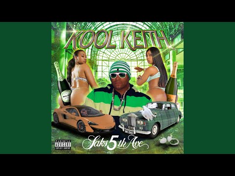 Kool Keith — Brown Mclaren