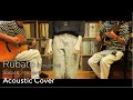 【Cover】ヨルシカ / ルバート 【Acoustic】