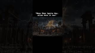 Jews Say: Allah’s Hands Are Tied – Surah Al-Mā’idah 5:64 | Powerful Qur’an Recitation