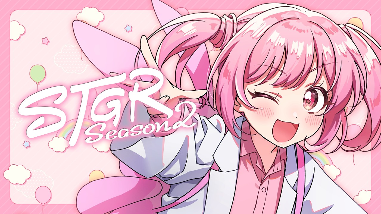🎮 #ストグラSeason2┊#97 ねすぎましたあ！ 5/16【 #小花衣ももみ