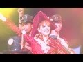 Master Of Tides Lindsey Stirling Hot 2015 