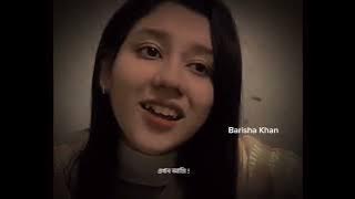 Ekhon Ami || এখন আমি | Barisha Kha || Shopnolok @ Ov || Ayon Chaklader || Chotto Asha ||