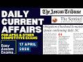 Daily Current Affairs- 17 April 2026 | EASY ASSAM EXAMS | APSC | ADRE | ASSAM POLICE