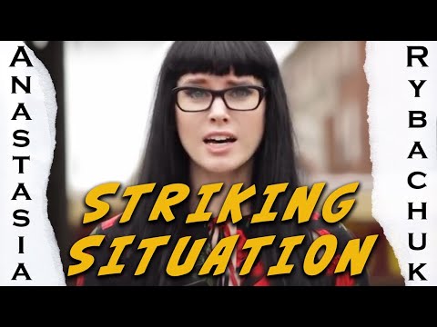 Striking Situation (poem)