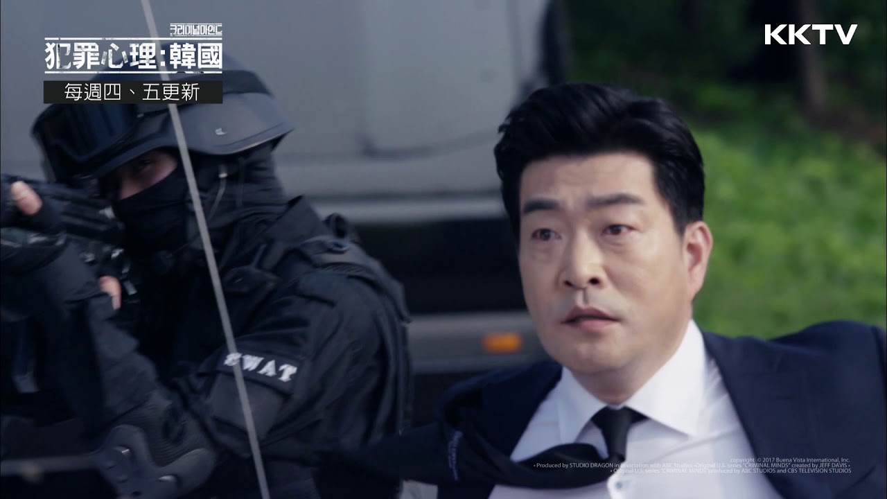 《犯罪心理：韓國》線上看：第1-4集精彩一分鐘搶先看