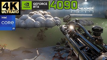 RTX 4090 i9 13900 | MAX Graphic setting | 4KUHD DLSS 3 ON | Atomic Heart