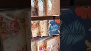 الكوفرتة السوفت بتشجيرات كتير من ريش نعام 😍 screenshot 5