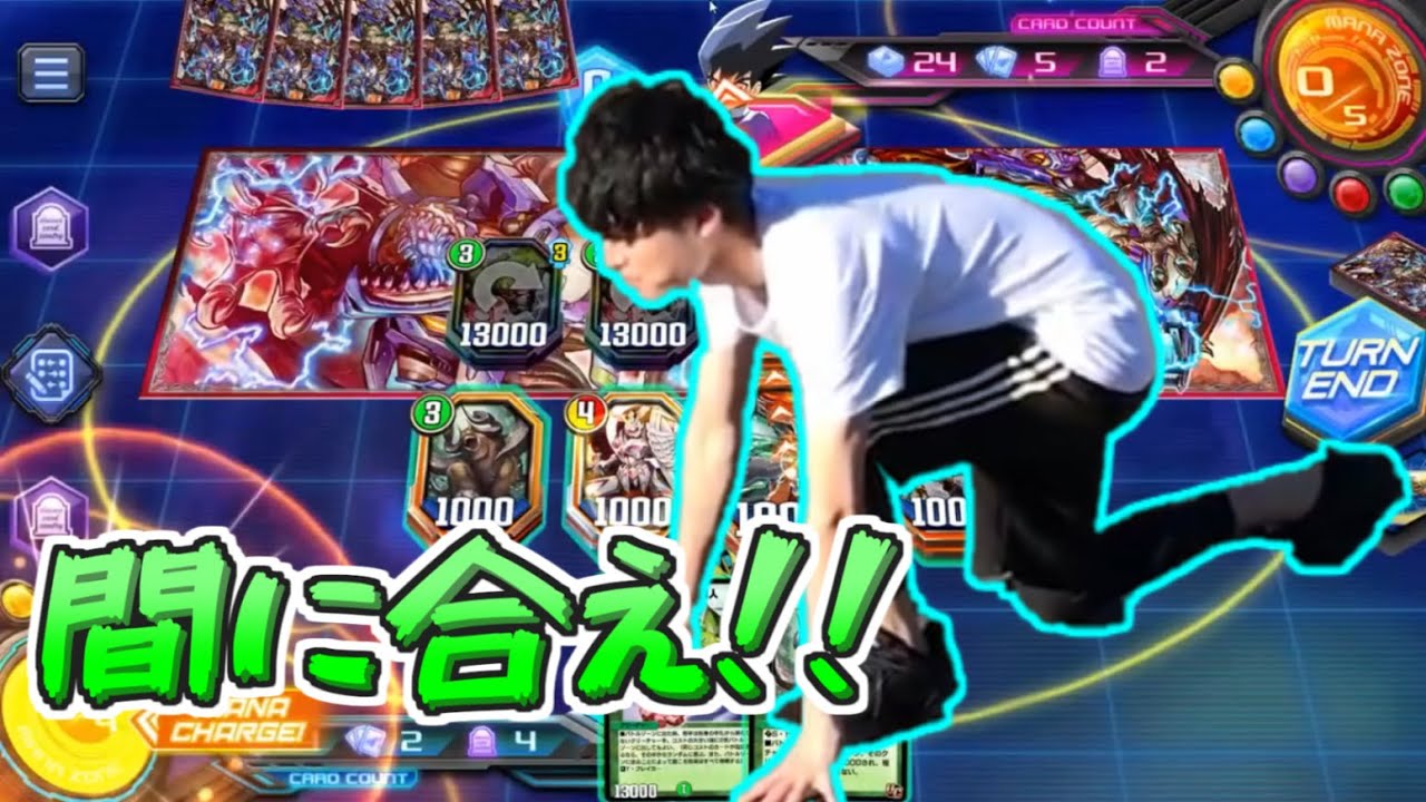 【上振れろニッポン】ちゃんなべのND最終レジェンドを賭けた魂の一戦【ささぼー切り抜き】