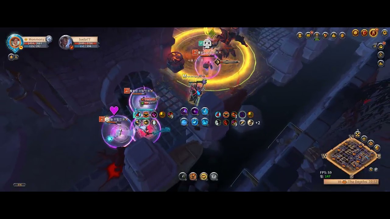 Albion 26 02 17 에니그마_카빙, 할폴_Vs 에니그마