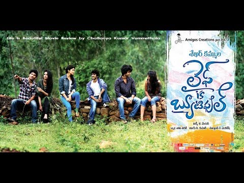 life-is-beautiful-full-movie-in-telugu