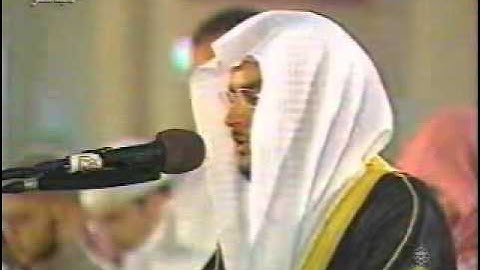 سورة الفاتحة من المسجد الكبير ليلة 25 رمضان 1425هـ