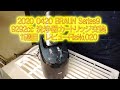 2020 0420 Braun Series9 9292cc & 洗浄器 カートリッジ交換　11週目　レビュー　FileFile№020,#BRAUN,#Series9,＃洗浄器、＃9292、