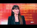 Tg4 Medicina: I tumori ginecologici