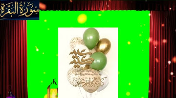 ◾@احكام التجويد العملي(soret_elbqara) للآيةت102) ١ مع بيان وتنبيهات علي كثير من الاحكام ◾