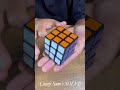 【超手品】0.1秒ルービックキューブCan you complete 6 sides of a Rubik's Cube in 0.1 seconds? Crazy Sam's SOLVE magic