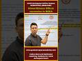 Airworthiness officer vacancies in DGCA| UPSC Notification #gateaerospace