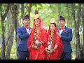 Twins Wedding Nepal ( Limbu )