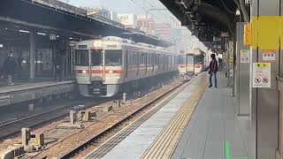 [特急ひだ発車シーン！]名古屋駅　キハ85系　特急ひだ高山行き