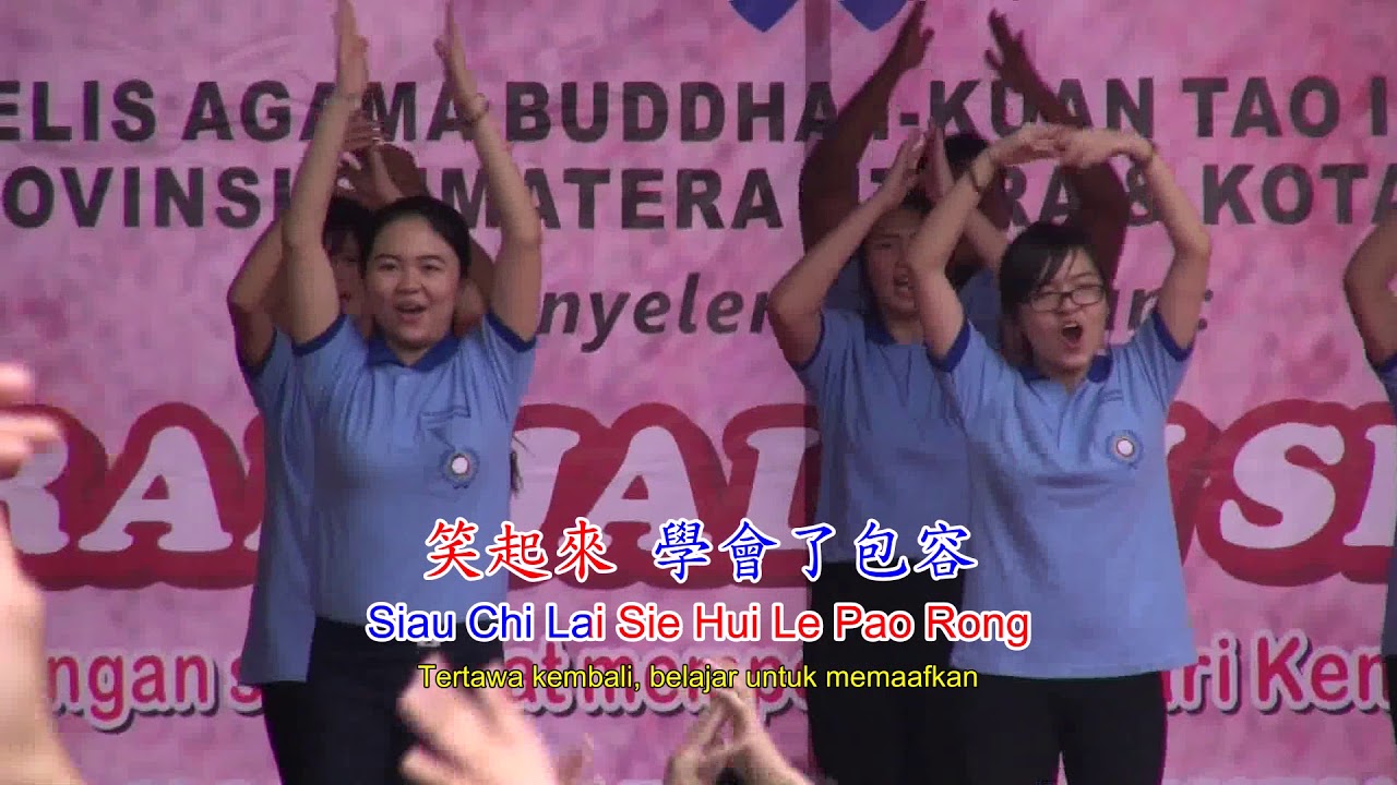 馬力動起來 Ma Li Dong Qi Lai