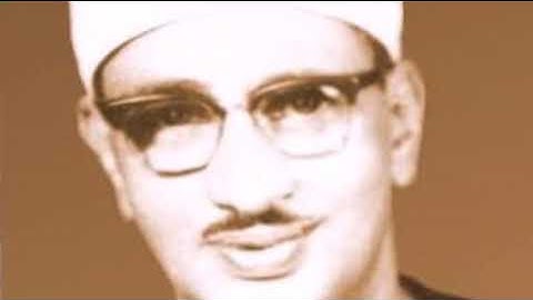 🔥 نهاوند أسطوري فخر العرب محمد صديق المنشاوي 💚 من سورة ص