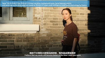 [English] Chinese AI 2021 - Wudao 2.0 (Enlightenment) - Virtual student: Zhibing Hua (beyond GPT-3)