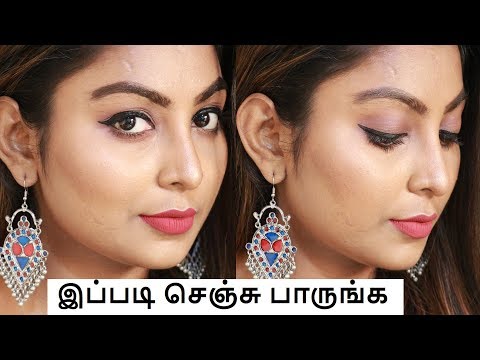 Complete Makeup For Beginners In Tamil