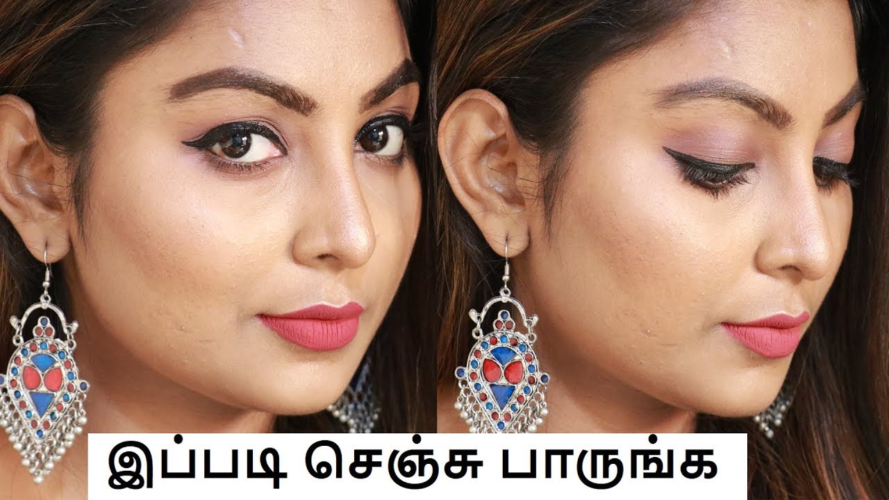 Complete Makeup For Beginners In Tamil