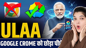 Why Indian Ulaa Browser is the BEST Option Over Edge and Brave