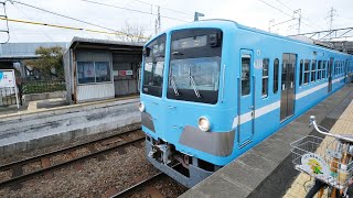 搭乘JR琵琶湖線，於近江八幡站轉乘近江鐵道(Take the JR Biwako Line to Omi Hachiman Station and transfer to Omi Railway)