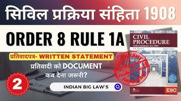 CPC Order 8 Rule 1A | Duty of Defendant to Produce Documents Explained #cpc #llb #cj #youtube #yt 