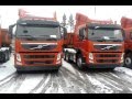 Продажа Volvo FM    6/4