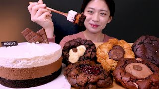 🍫Big Chocolate Cookie😍대왕초코쿠키✨동명양과자점 쿠키&amp;할리스 트리플 초코 케이크 먹방❤[HollysCoffee,Dongmyeong Sweet Shop]Mukbang