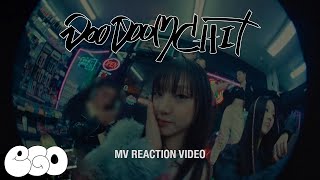 VVUP (비비업) 'Doo Doom Chit (두둠칫)' MV Reaction