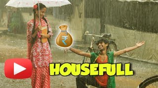 5 Crores! Time Pass Box Office Collection In 2 Days! - Marathi Entertainment