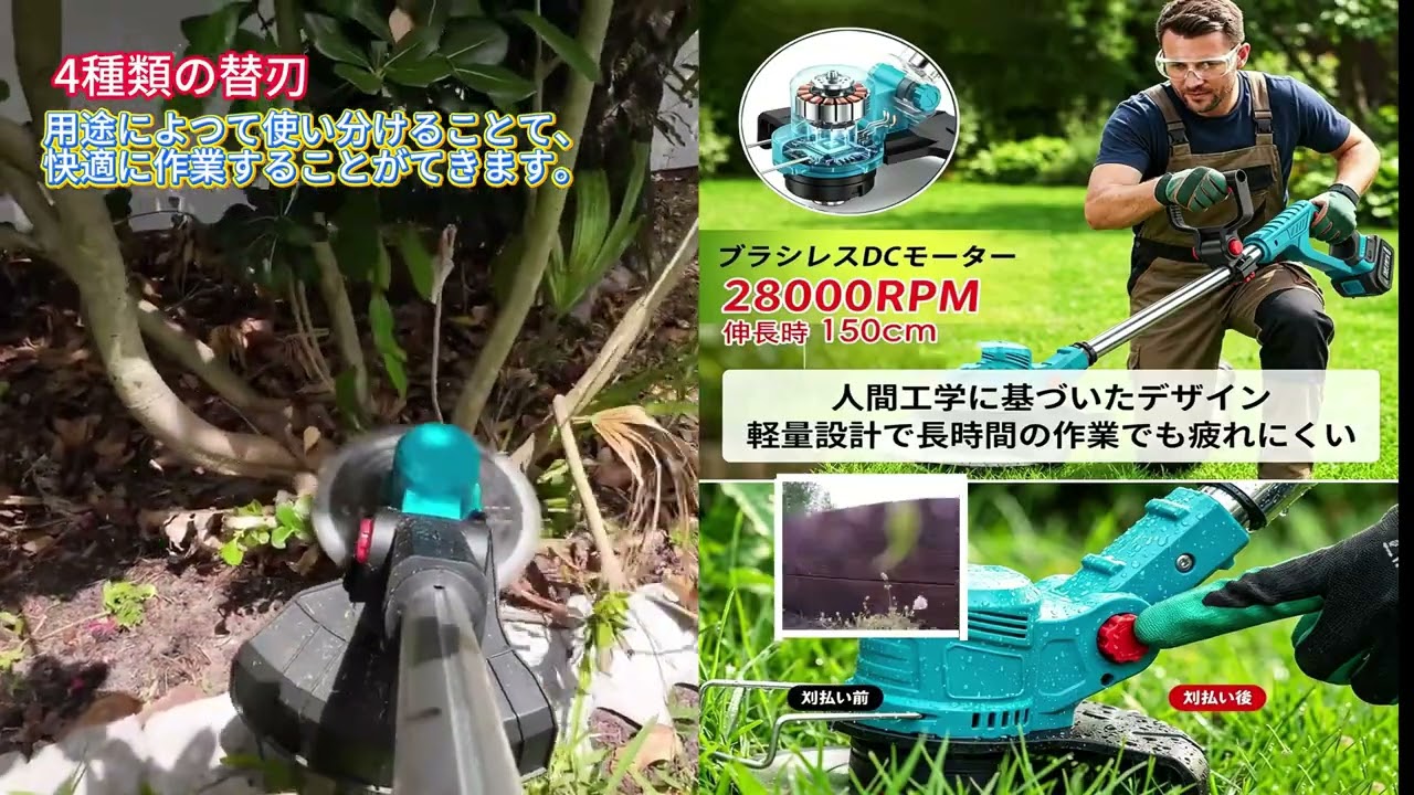 使いやすさにこだわるなら注目！人間工学デザインでここまで使いやすい