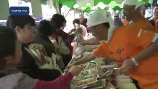 中央区　築地市場で「魚（とと）の日まつり」