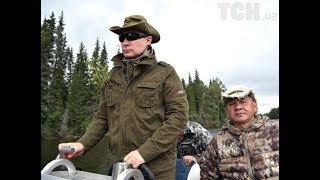 Путин и Шойгу на рыбалке (полная версия)