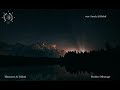090       سورة البلد منصور السالمي