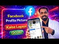 Facebook Profile Picture Kaise Lagaye 2026 | Mobile Se Facebook DP Set Karna (Hindi) | Tech Frack 