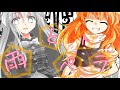 【雨とペトラ】私のリア友をpvで出してみたよ!